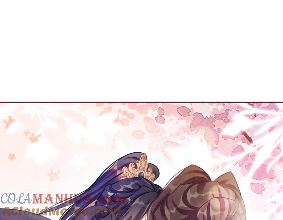 冲喜王妃 - 第61话 逼供？ - 第73张图