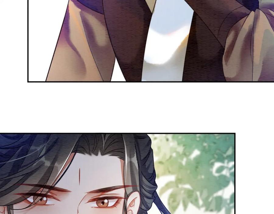 冲喜王妃 - 第61话 逼供？ - 第60张图