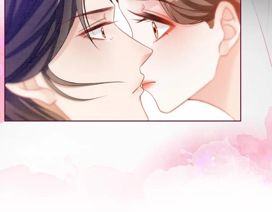 冲喜王妃 - 第61话 逼供？ - 第80张图