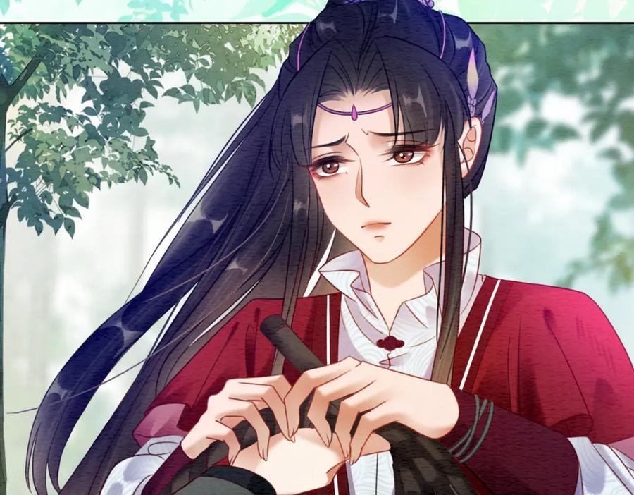 冲喜王妃 - 第61话 逼供？ - 第22张图