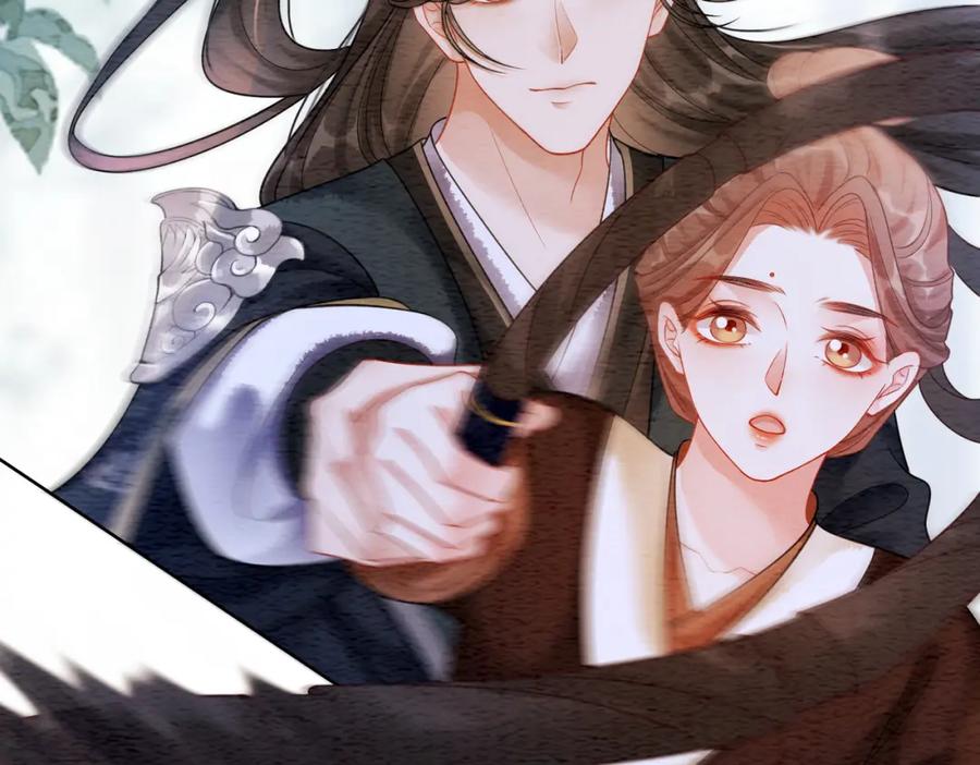 冲喜王妃 - 第61话 逼供？ - 第31张图