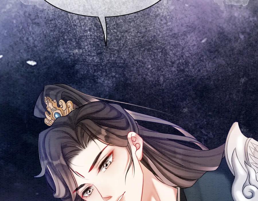 冲喜王妃 - 第61话 逼供？ - 第36张图