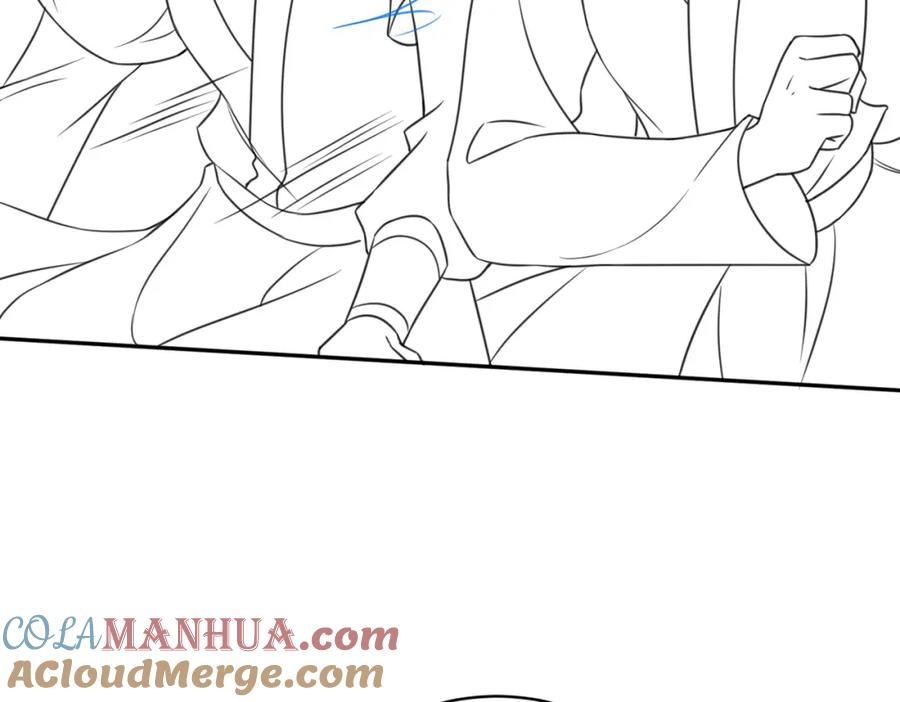 冲喜王妃 - 第61话 逼供？ - 第97张图