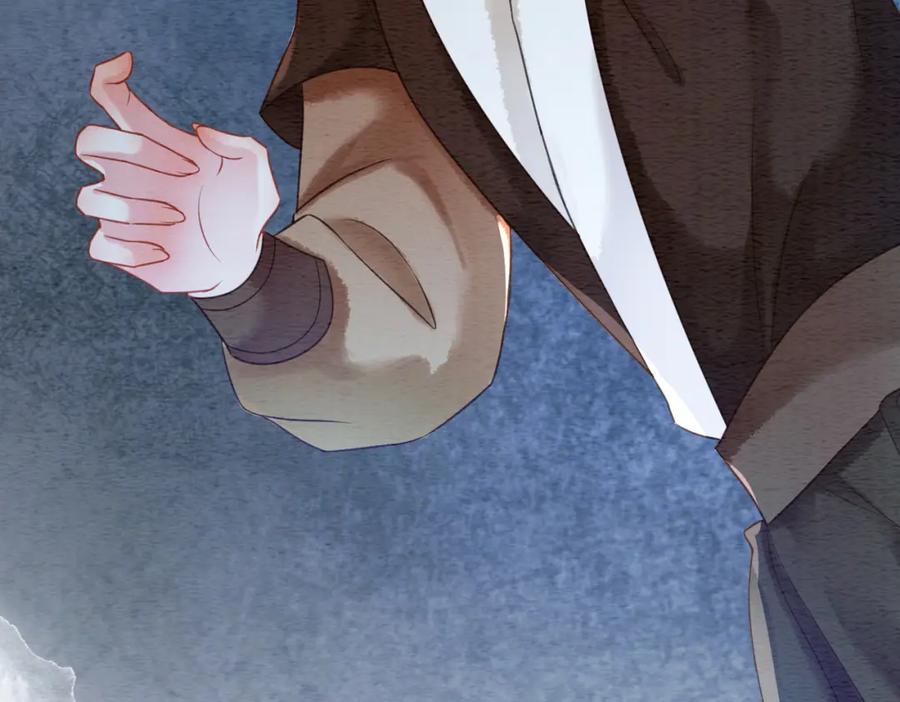 冲喜王妃 - 第61话 逼供？ - 第88张图