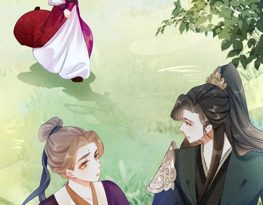 冲喜王妃 - 第61话 逼供？ - 第12张图