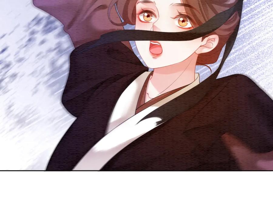 冲喜王妃 - 第61话 逼供？ - 第71张图