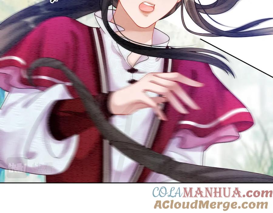 冲喜王妃 - 第61话 逼供？ - 第33张图