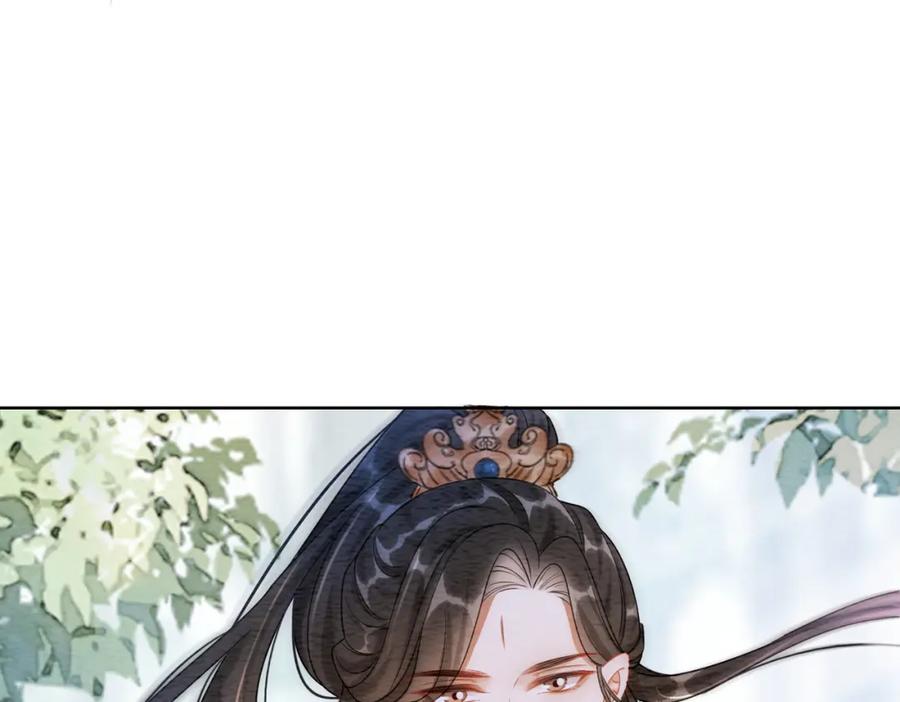 冲喜王妃 - 第61话 逼供？ - 第30张图