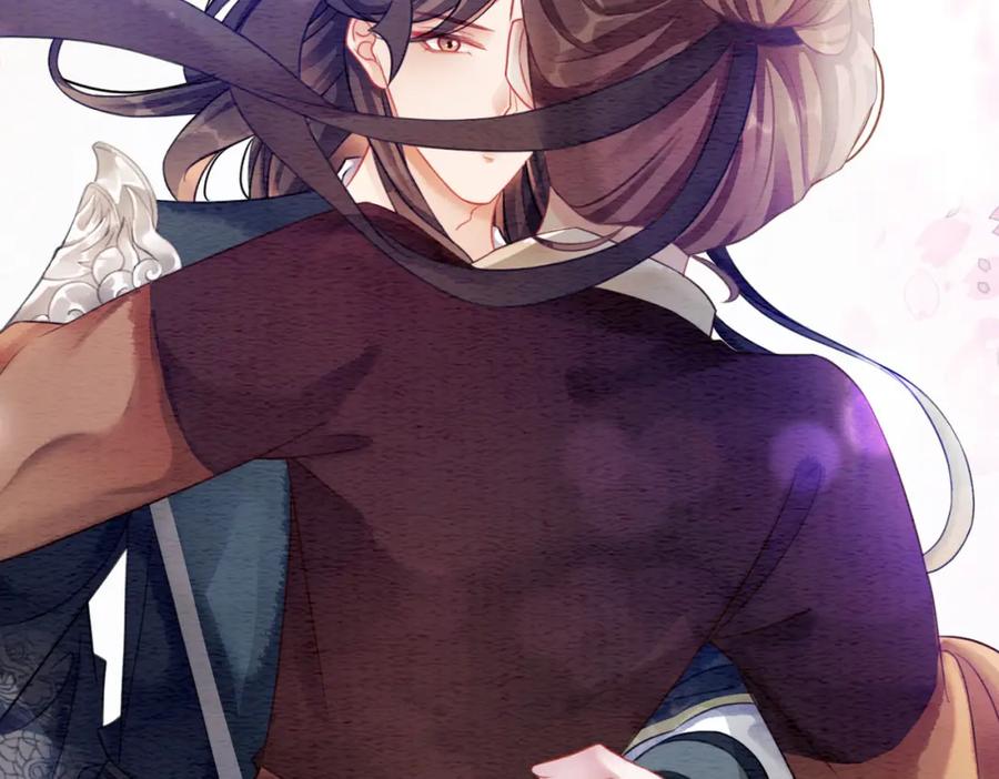 冲喜王妃 - 第61话 逼供？ - 第74张图