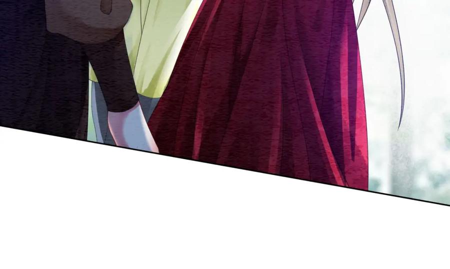 冲喜王妃 - 第62话 图中的秘密 - 第75张图