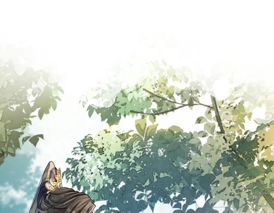 冲喜王妃 - 第62话 图中的秘密 - 第36张图