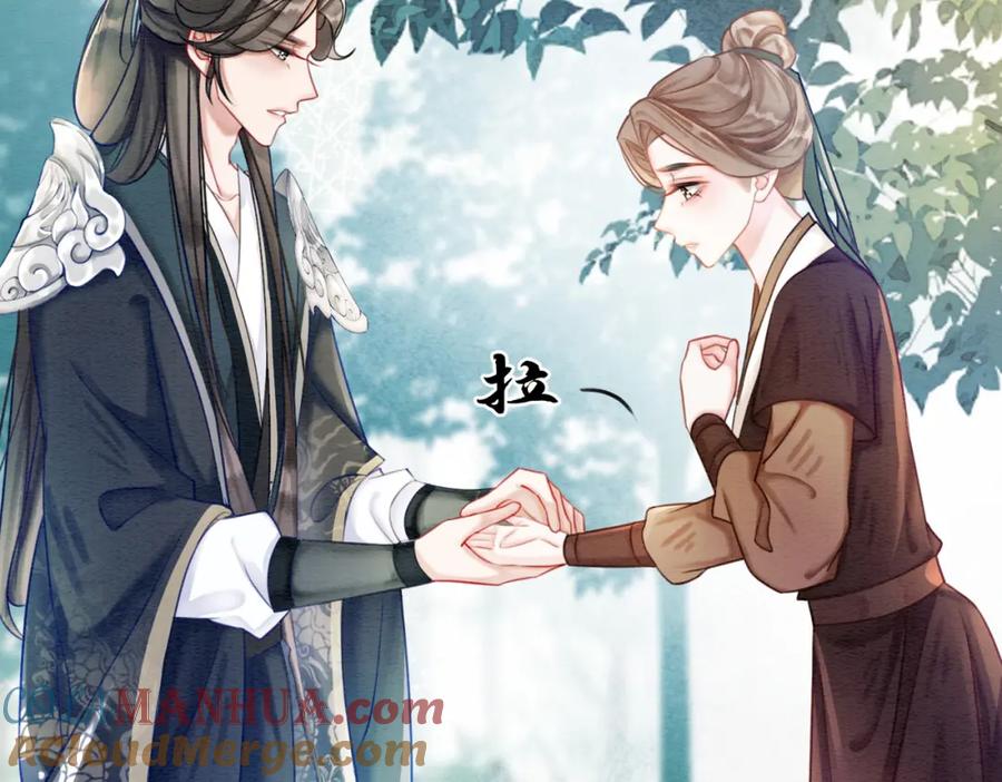 冲喜王妃 - 第62话 图中的秘密 - 第37张图