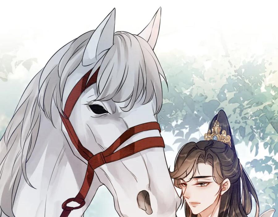 冲喜王妃 - 第62话 图中的秘密 - 第96张图