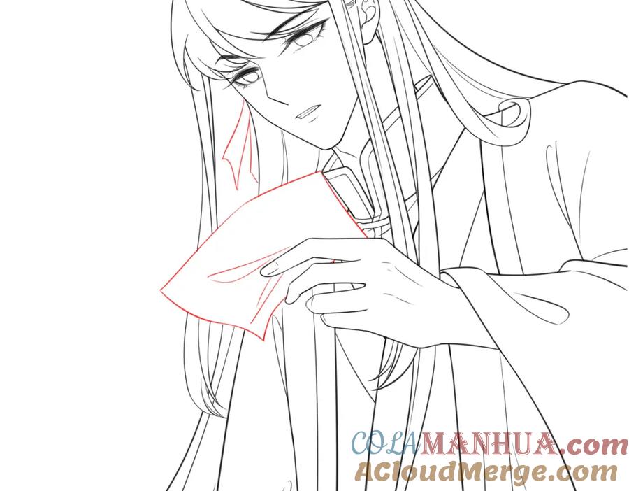 冲喜王妃 - 第62话 图中的秘密 - 第109张图