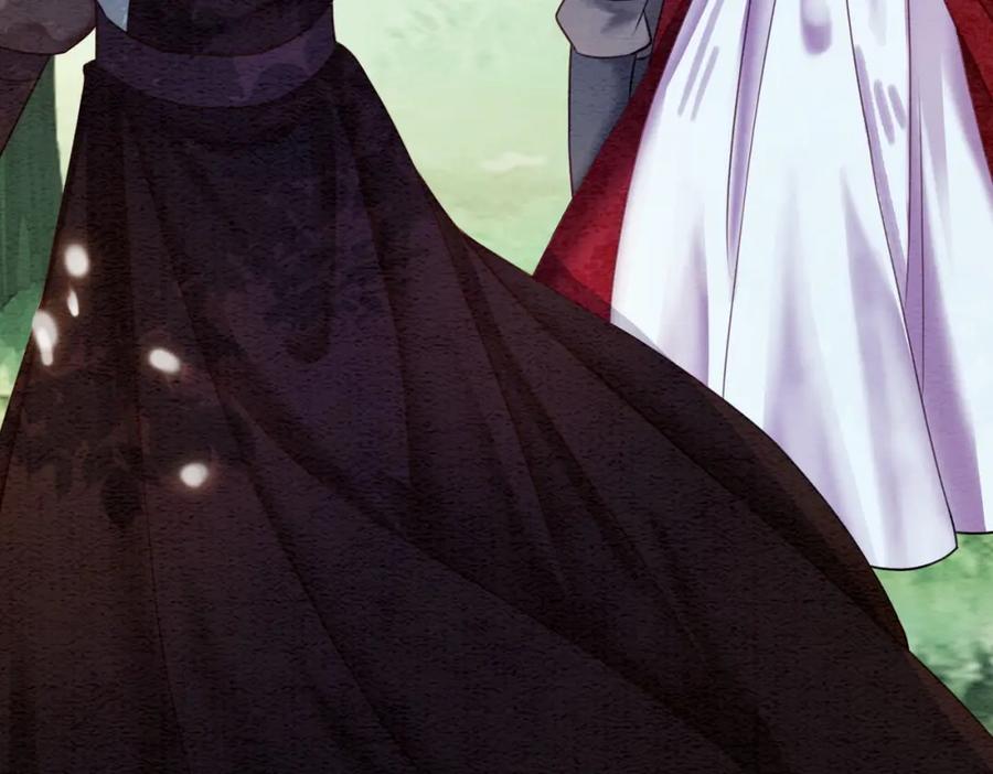 冲喜王妃 - 第62话 图中的秘密 - 第86张图