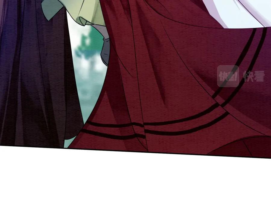 冲喜王妃 - 第62话 图中的秘密 - 第104张图