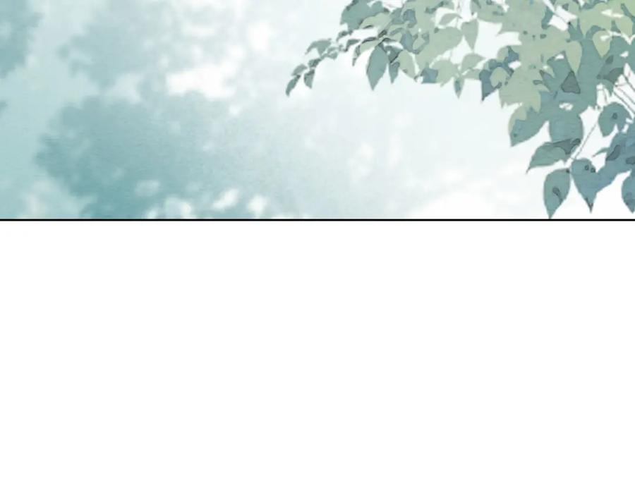 冲喜王妃 - 第62话 图中的秘密 - 第70张图