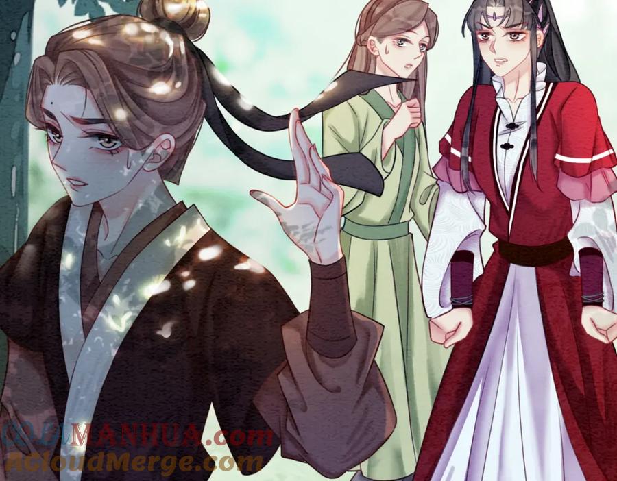 冲喜王妃 - 第62话 图中的秘密 - 第85张图