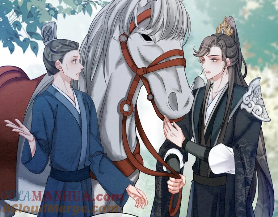 冲喜王妃 - 第62话 图中的秘密 - 第93张图