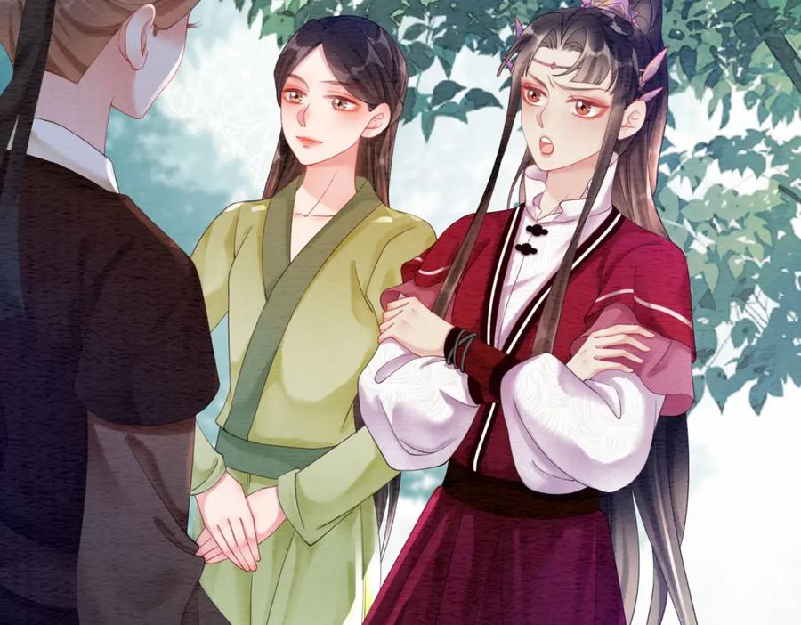 冲喜王妃 - 第62话 图中的秘密 - 第74张图