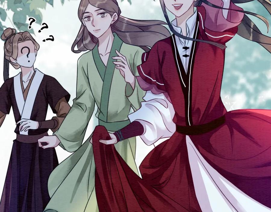 冲喜王妃 - 第62话 图中的秘密 - 第103张图