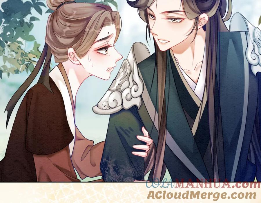 冲喜王妃 - 第62话 图中的秘密 - 第61张图