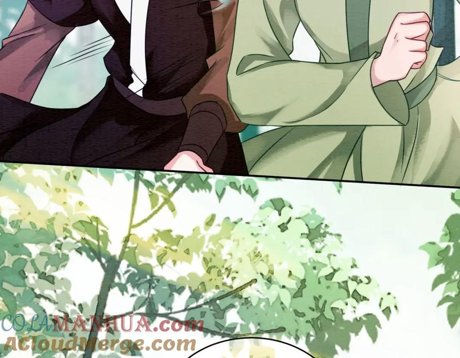 冲喜王妃 - 第62话 图中的秘密 - 第101张图