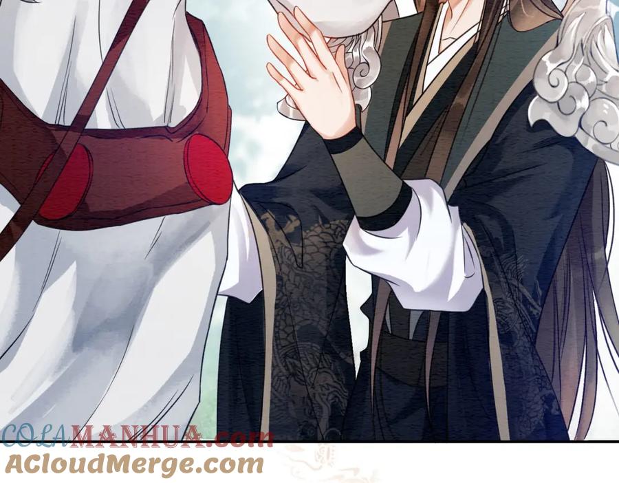 冲喜王妃 - 第62话 图中的秘密 - 第97张图