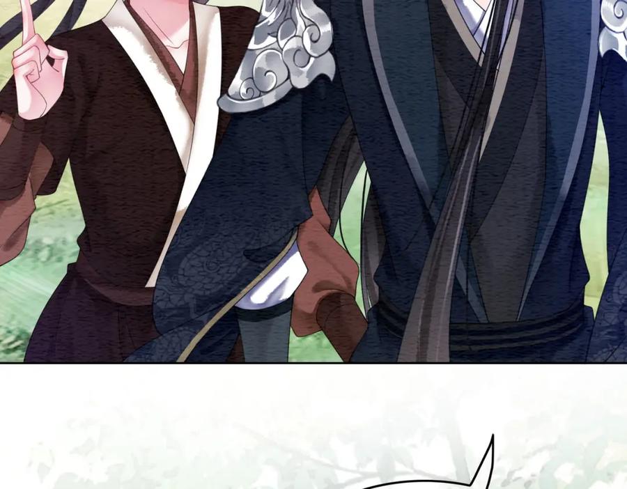 冲喜王妃 - 第62话 图中的秘密 - 第68张图