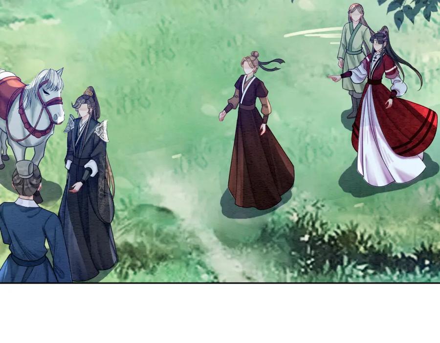 冲喜王妃 - 第62话 图中的秘密 - 第91张图