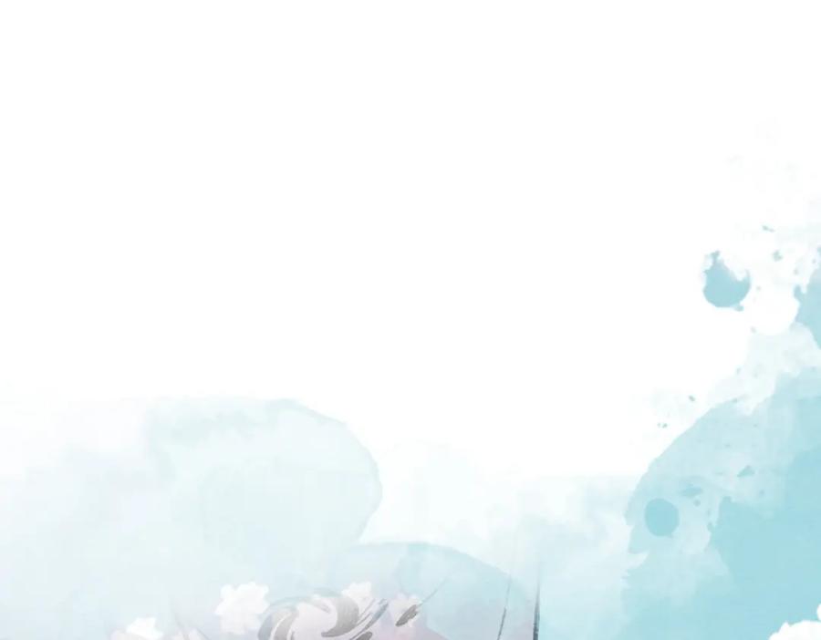 冲喜王妃 - 第62话 图中的秘密 - 第27张图