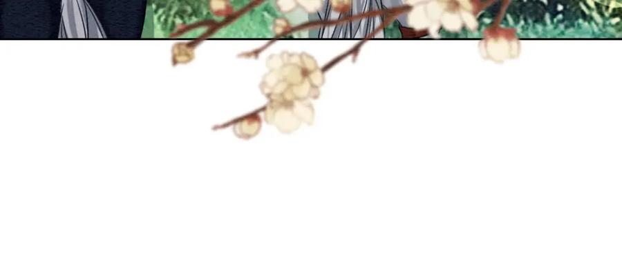 冲喜王妃 - 第63话 只宠你 - 第26张图