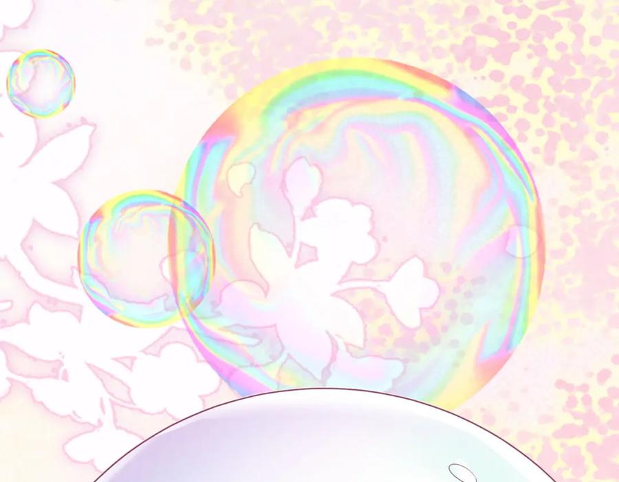 冲喜王妃 - 第63话 只宠你 - 第84张图