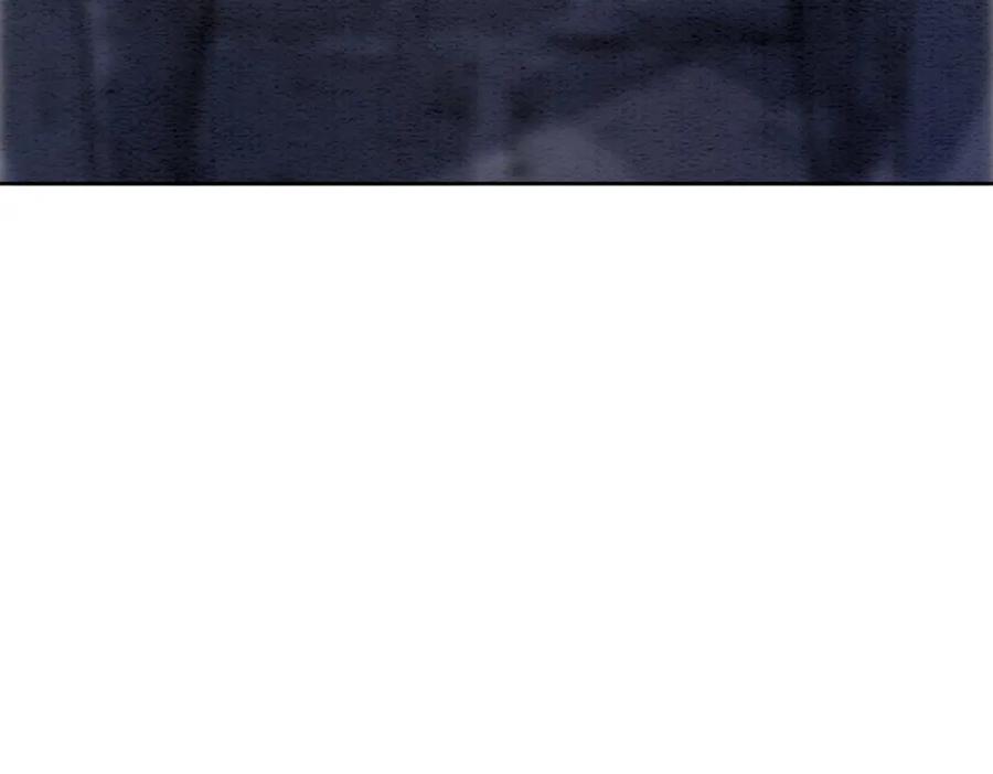 冲喜王妃 - 第63话 只宠你 - 第51张图