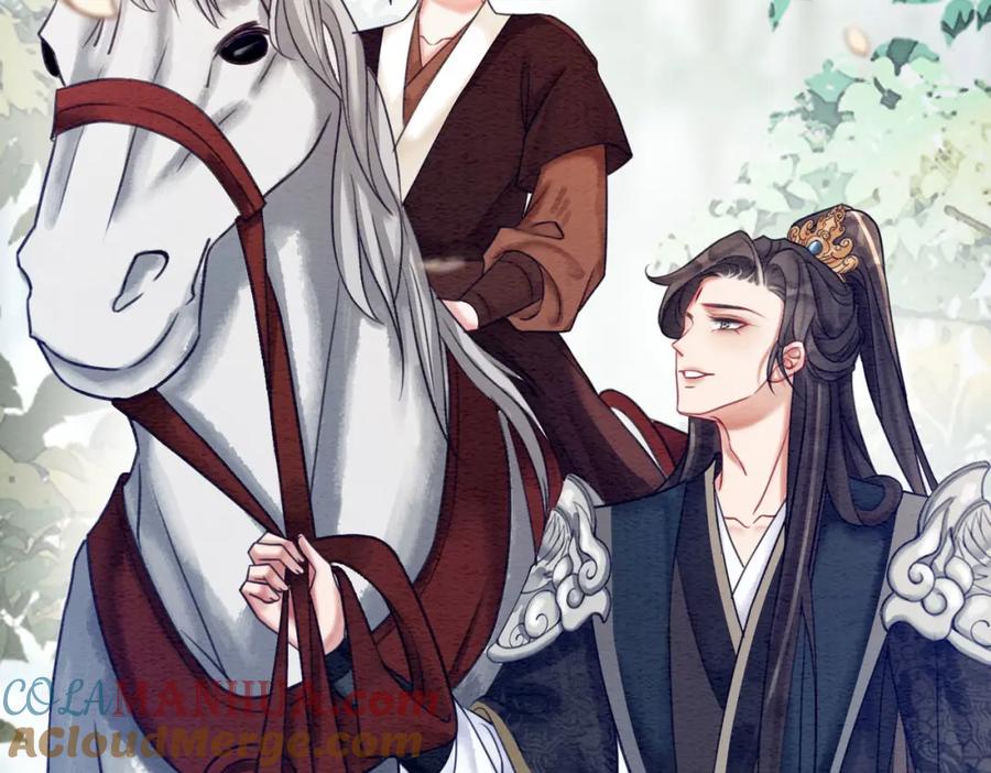 冲喜王妃 - 第63话 只宠你 - 第21张图