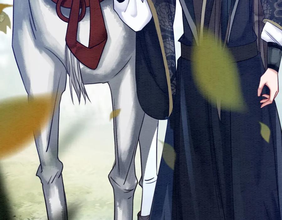 冲喜王妃 - 第63话 只宠你 - 第22张图