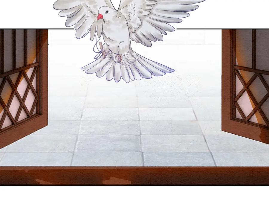 冲喜王妃 - 第63话 只宠你 - 第98张图