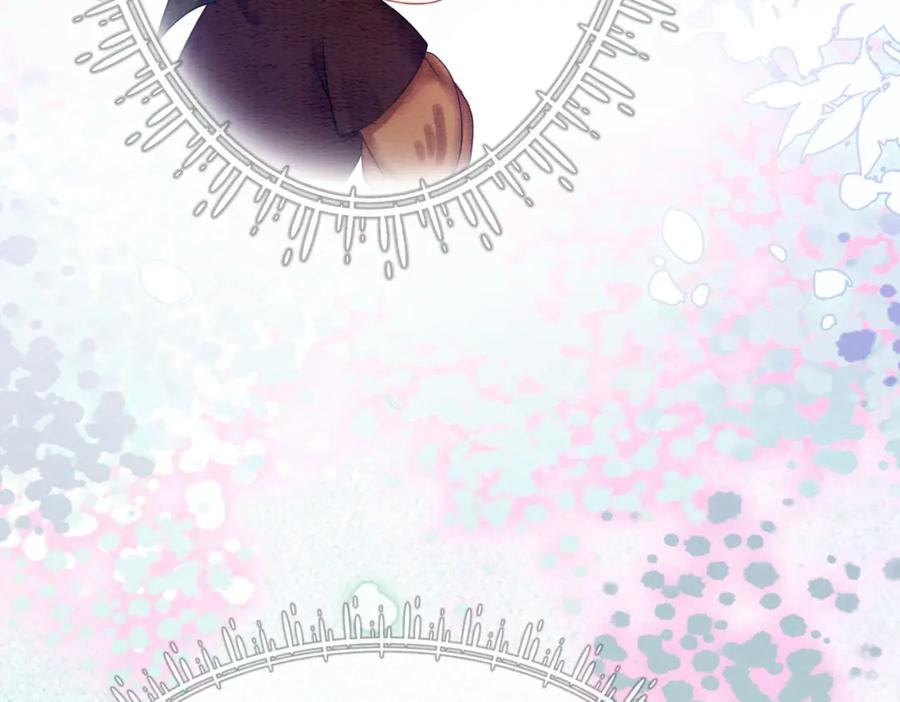 冲喜王妃 - 第63话 只宠你 - 第78张图