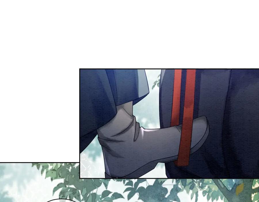 冲喜王妃 - 第63话 只宠你 - 第34张图