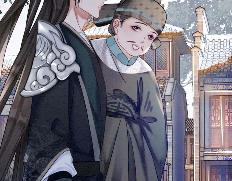 冲喜王妃 - 第63话 只宠你 - 第58张图