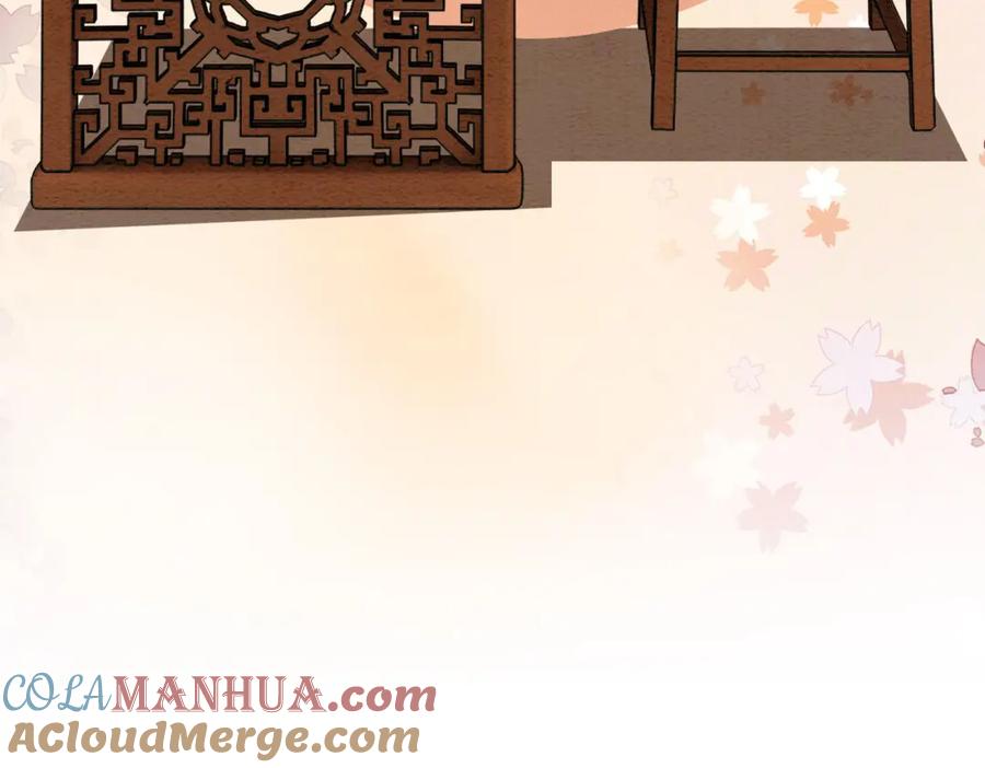 冲喜王妃 - 第63话 只宠你 - 第101张图