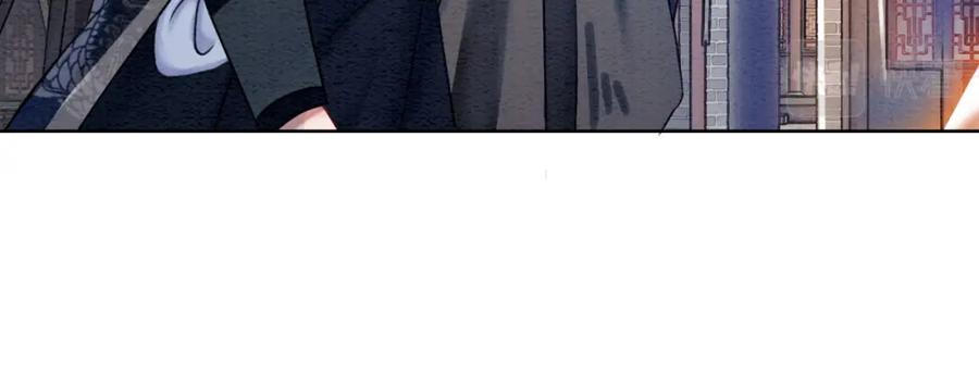 冲喜王妃 - 第63话 只宠你 - 第59张图