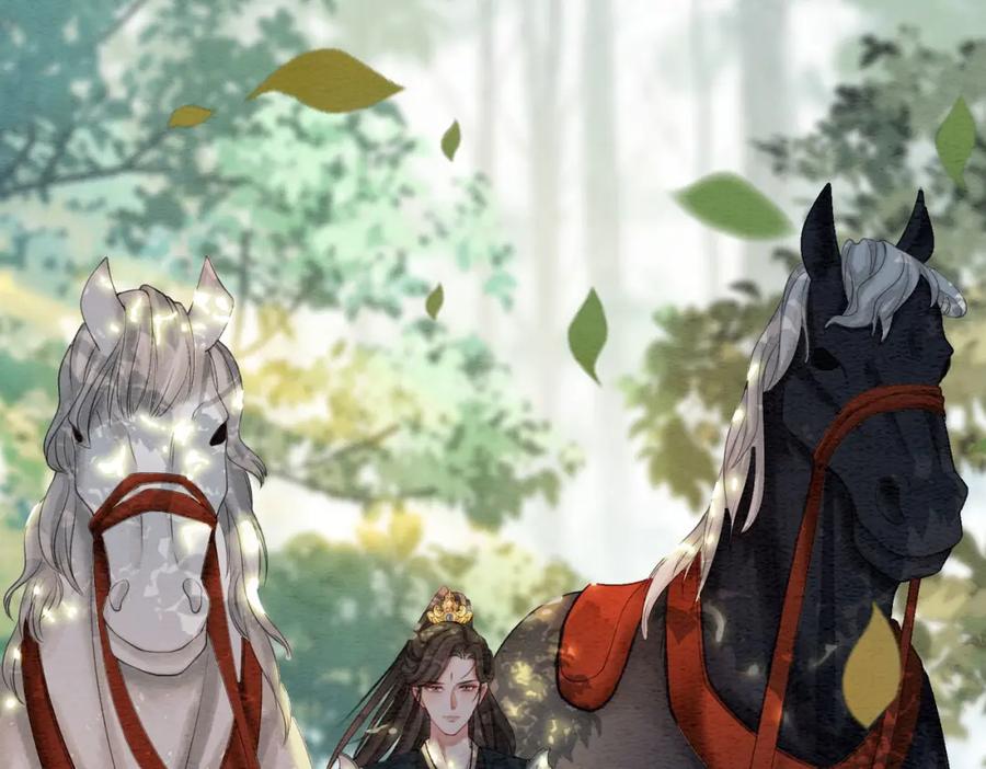 冲喜王妃 - 第63话 只宠你 - 第8张图