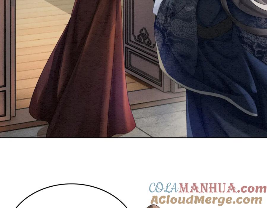 冲喜王妃 - 第64话 神秘回信 - 第29张图