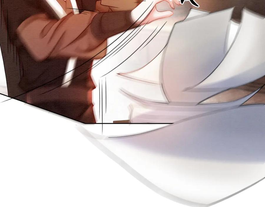 冲喜王妃 - 第64话 神秘回信 - 第22张图