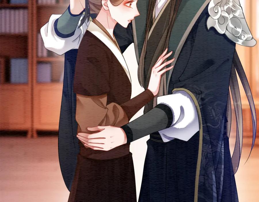 冲喜王妃 - 第64话 神秘回信 - 第72张图