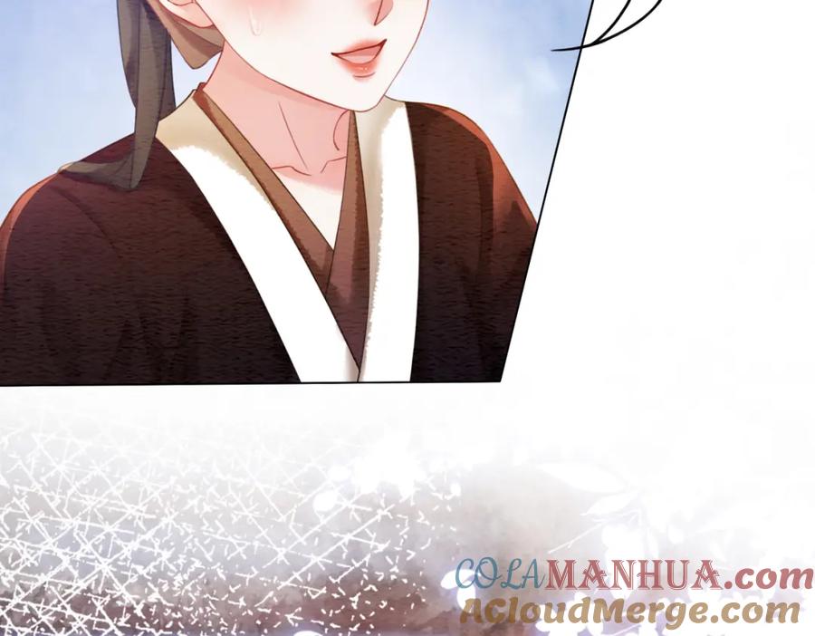 冲喜王妃 - 第64话 神秘回信 - 第77张图