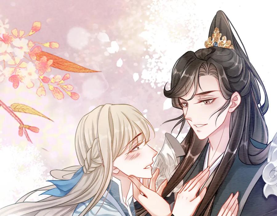 冲喜王妃 - 第64话 神秘回信 - 第54张图