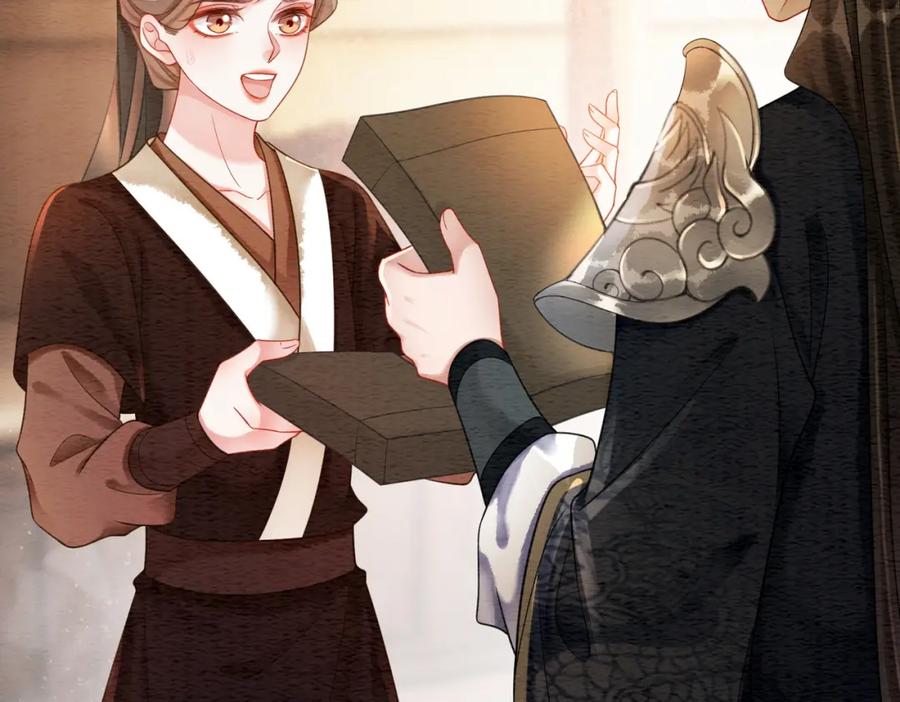 冲喜王妃 - 第64话 神秘回信 - 第42张图