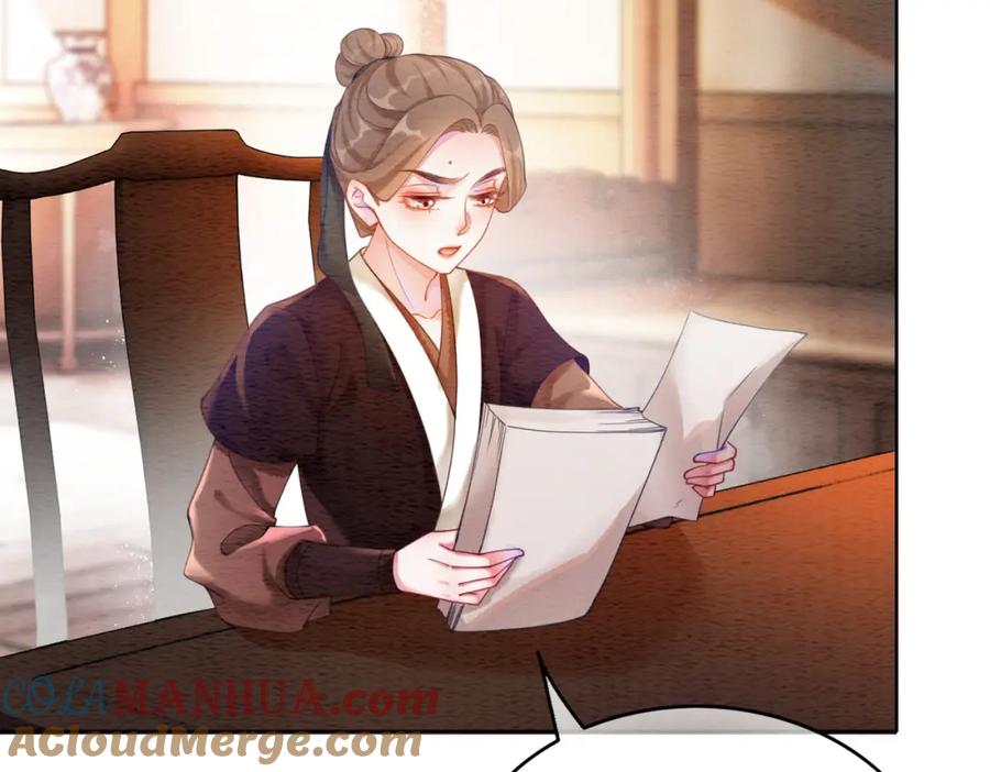 冲喜王妃 - 第64话 神秘回信 - 第89张图